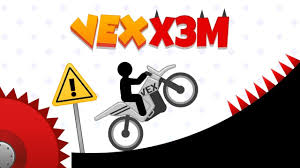 Vex X3m